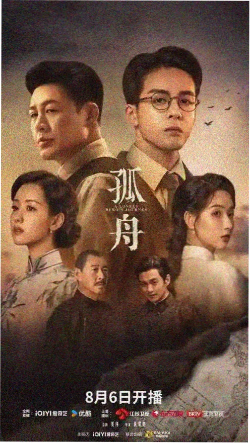 古言权谋小说《椒房殿里的算术先生》封面