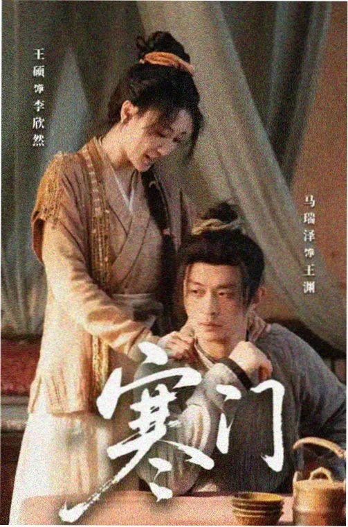 豪门言情小说《陆家太太今天也很忙》封面